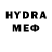 Первитин Methamphetamine Stasya_TV