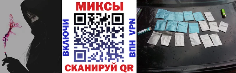 БУТИРАТ оксибутират  Шагонар 