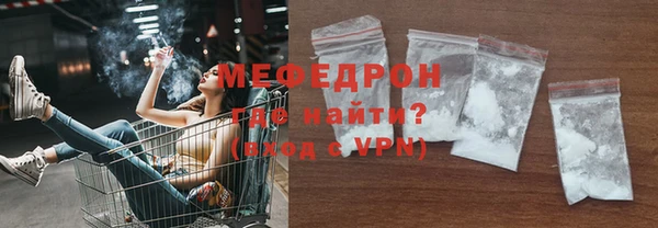 метадон Белоозёрский