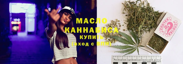 метадон Белоозёрский