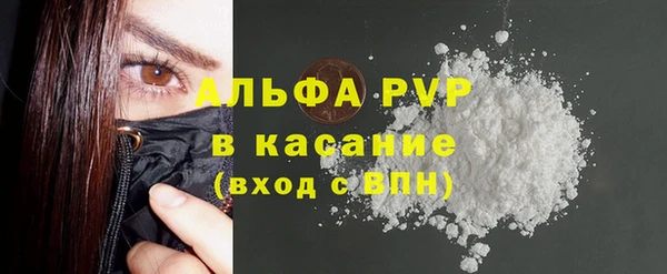 метадон Белоозёрский