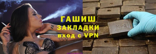 метадон Белоозёрский