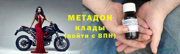 гашик Балахна