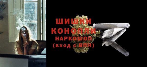 метадон Белоозёрский