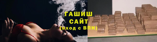 экстази Беломорск