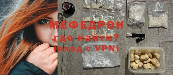 метадон Белоозёрский