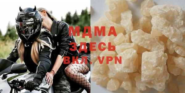 метадон Белоозёрский
