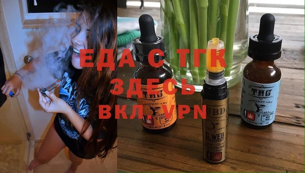 марихуана Баксан