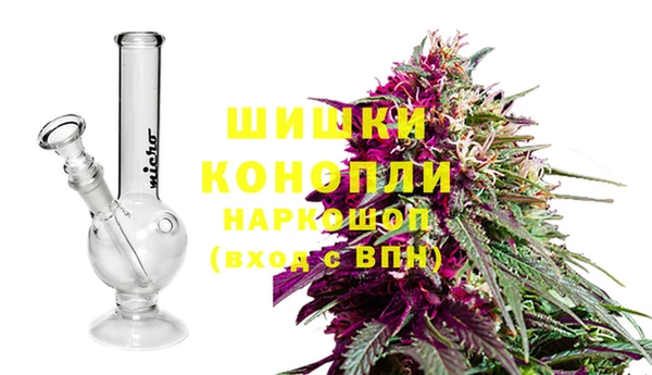 метадон Белоозёрский