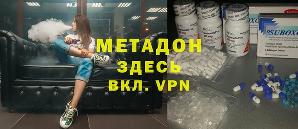 экстази Беломорск