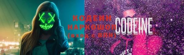 мет Наволоки