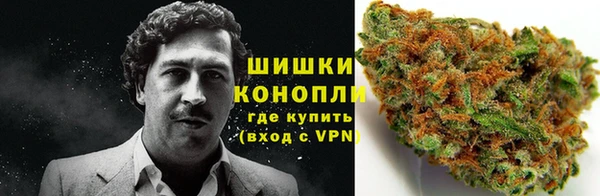 метадон Белоозёрский